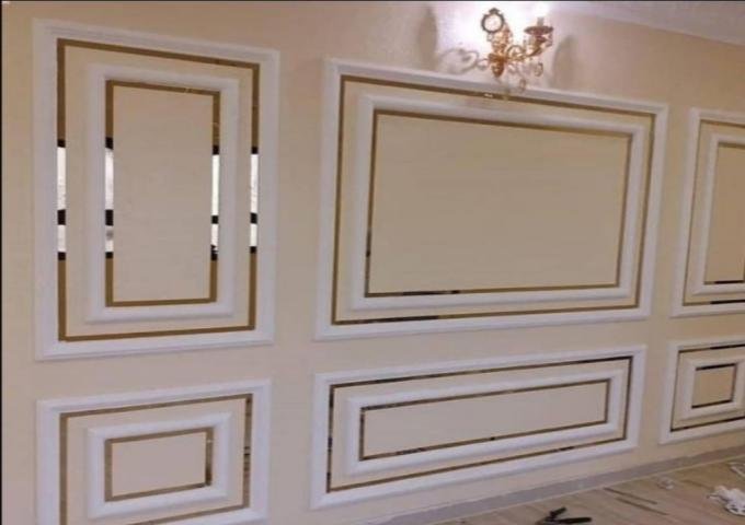 معلم فوم الدمام